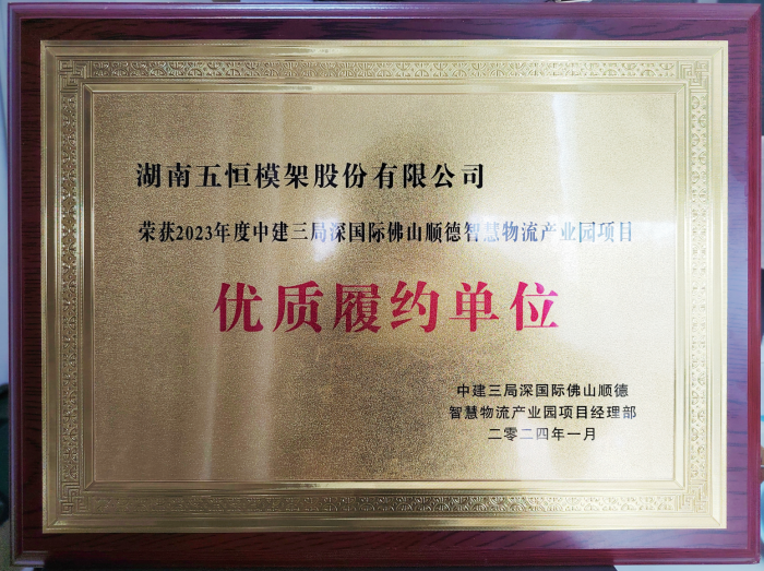 b09e8b87be8b4b06a2618bee11db8b3.png b09e8b87be8b4b06a2618bee11db8b3.png